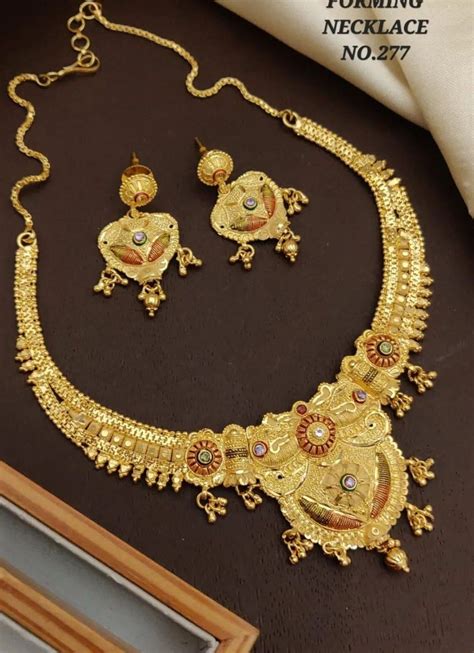 desi gold hindi|Desi Gold Necklace